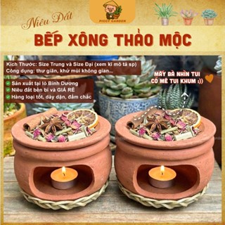Bếp xông thảo mộc đất nung nắp rời, niêu xông bồ kết size nhiều size