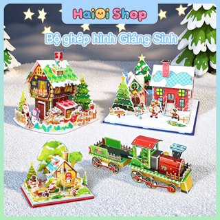Đồ chơi ghép hình khối 3D thủ công cho trẻ em - Vừa là quà lễ hội, quà Giáng Sinh, vừa là đồ trang trí phòng đọc