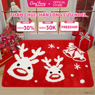  Thảm chùi chân lông cừu Noel Mat Thảm Giáng Sinh Mềm Mại Dễ Thương - Kích Thước 40cm x 60cm 