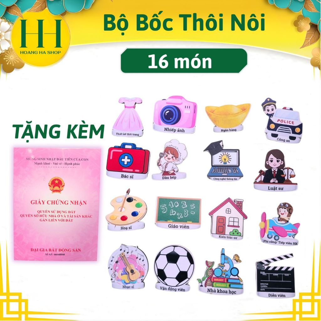 Đồ Bốc Thôi Nôi Gỗ 16 Món + Quà Tặng  Sổ Hồng – Quà Thôi Nôi Cho Bé Trai Bé Gái Hướng Nghiệp