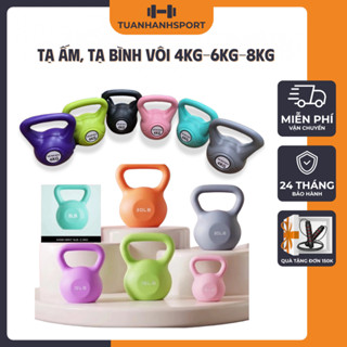  Tạ Bình Vôi Kettlebell Tuấn Hạnh Sport – Tạ Ấm Tạ Quai Xách Nhựa Đúc Lõi Bê Tông – Đủ Cân 4kg 6kg 8kg 10kg 12kg 