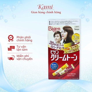 Nhuộm tóc Bigen chiết xuất thảo dược tự nhiên Nhật Bản 40ml