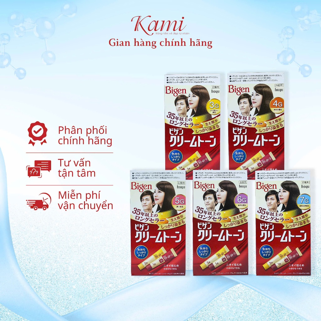 Nhuộm tóc Bigen chiết xuất thảo dược tự nhiên Nhật Bản 40ml