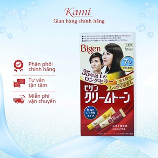 Nhuộm tóc Bigen chiết xuất thảo dược tự nhiên Nhật Bản 40ml