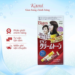 Nhuộm tóc Bigen chiết xuất thảo dược tự nhiên Nhật Bản 40ml