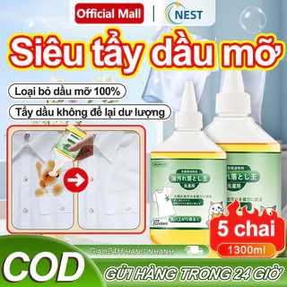 Tẩy Dầu Mỡ Quần Áo, Tẩy Dầu Mỡ Quần Áo Chuyên Sâu, Nước tẩy vết bẩn trên quần áo - Làm Sạch Nhanh Dầu Mỡ, hức Ăn,Cổ Áo