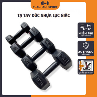 Tạ Tay Lục Giác Nhựa Đúc TUẤN HẠNH SPORT – Chống Trượt, Lõi Xi Măng Bền Chắc – Đủ Size 1–10kg