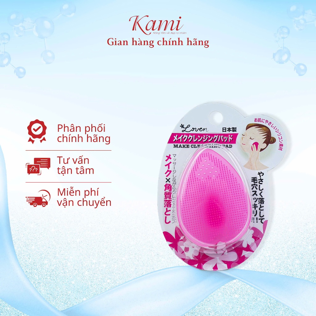 Miếng rửa mặt Silicon Nhật Bản
