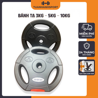  Bánh Tạ Nhựa Đúc Sẵn Tuấn Hạnh Sport – Lõi Xi Măng Siêu Bền Đủ Size 3kg 5kg 10kg – Tập Gym Tại Nhà 