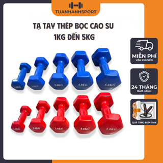 Tạ Tay thép bọc cao su 1kg đến 5kg tập gym cao cấp tập gym dành cho nam,nữ siêu bền đẹp,êm tay 