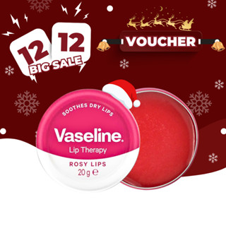  Son dưỡng môi Vaseline hộp thiếc Vaseline Lip Therapy 20g cho môi mềm mịn dưỡng ẩm hồng hào 