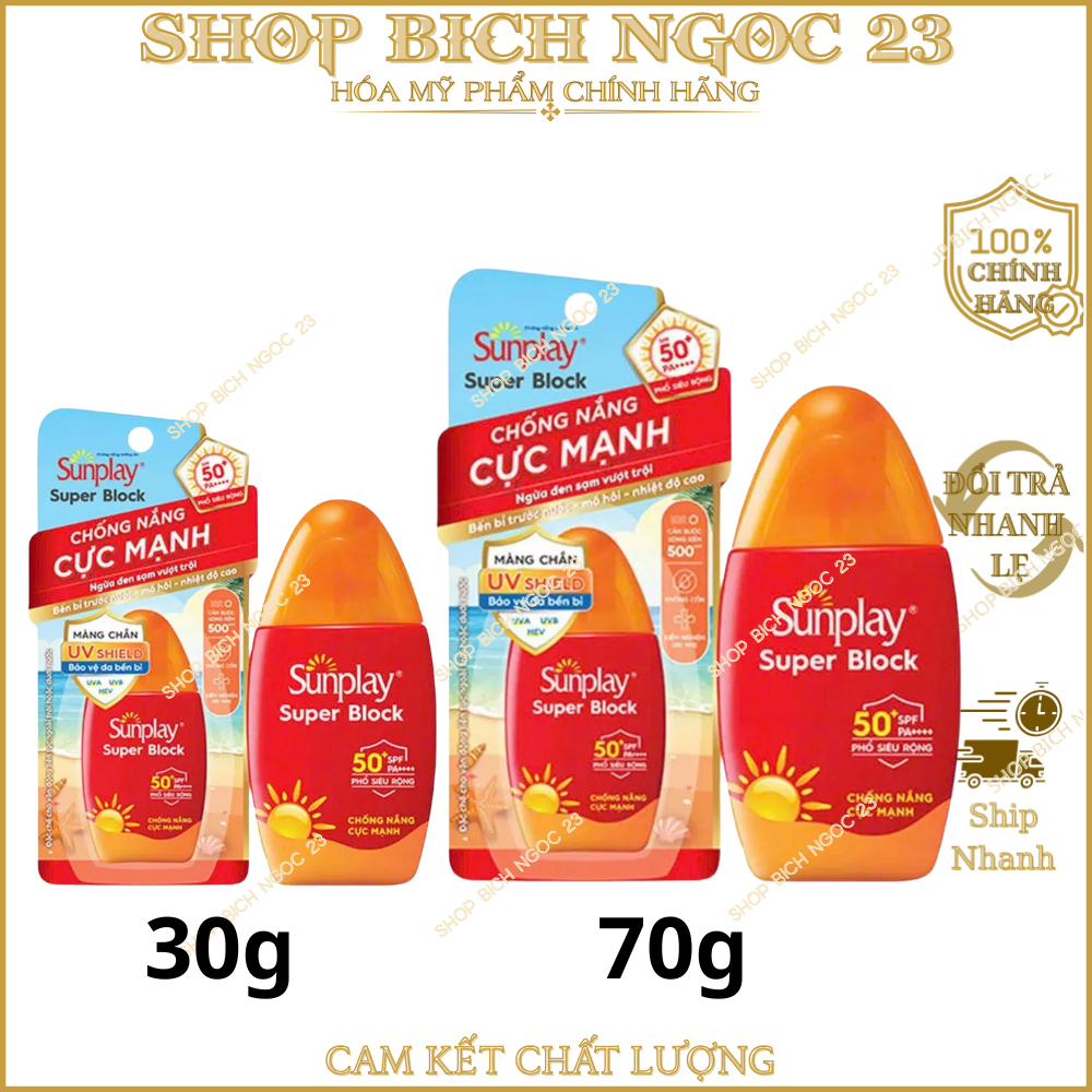 Sữa chống nắng Sunplay cực mạnh, kem chống nắng sunplay đỏ Super Block SPF50 PA++++ (30g/70g)