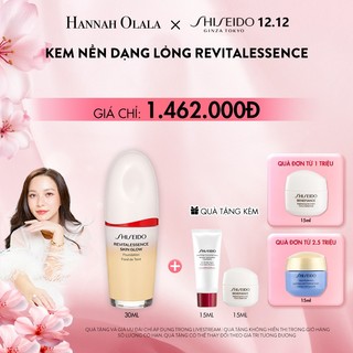   Hannah Olala x Shiseido  Kem nền Revitalessence Skin Glow Foundation 30ml 