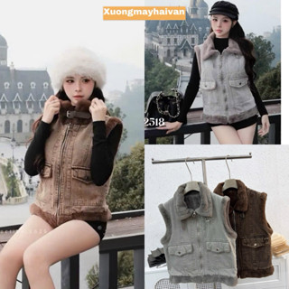  HV -  QCCC Áo Gile Bò 2 Túi Hộp Kéo Khoá 2 Màu Nâu Xám 