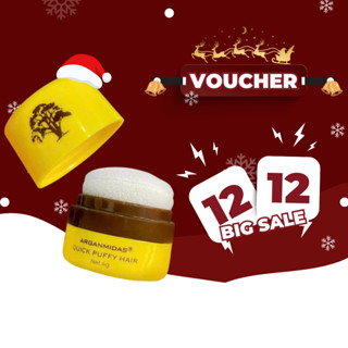  Phấn tóc kiềm dầu Arganmidas tạo phồng chân tóc hỗ trợ kiểm soát dầu thừa giúp tóc bồng bềnh 