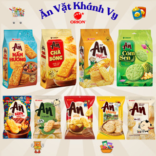  Bánh gạo nướng An Orion đủ vị - HÀNG CHÍNH HÃNG 