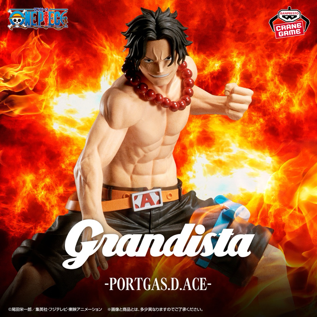 Mô hình One Piece - Ace Grandista Figure chính hãng Bandai