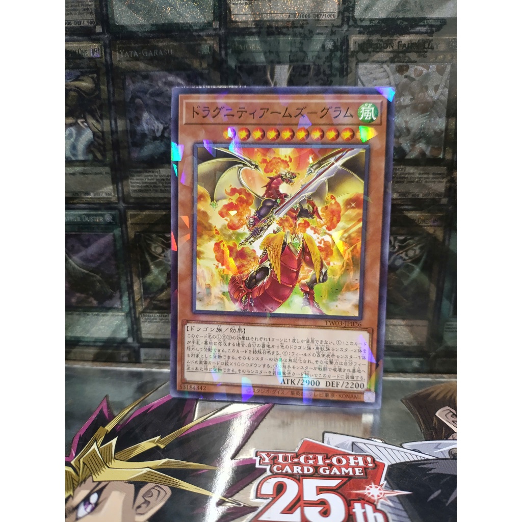 [ Đỗ Lạc 2 - Vui lòng xem mô tả ] Thẻ Bài Yugioh OCG Dragunity Arma Gram - TW03-JP026 - NP