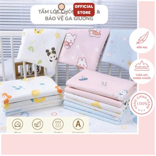  Tấm lót chống thấm bảo vệ đệm và ga giường màu sắc phù hợp cả bé trai bé gái 