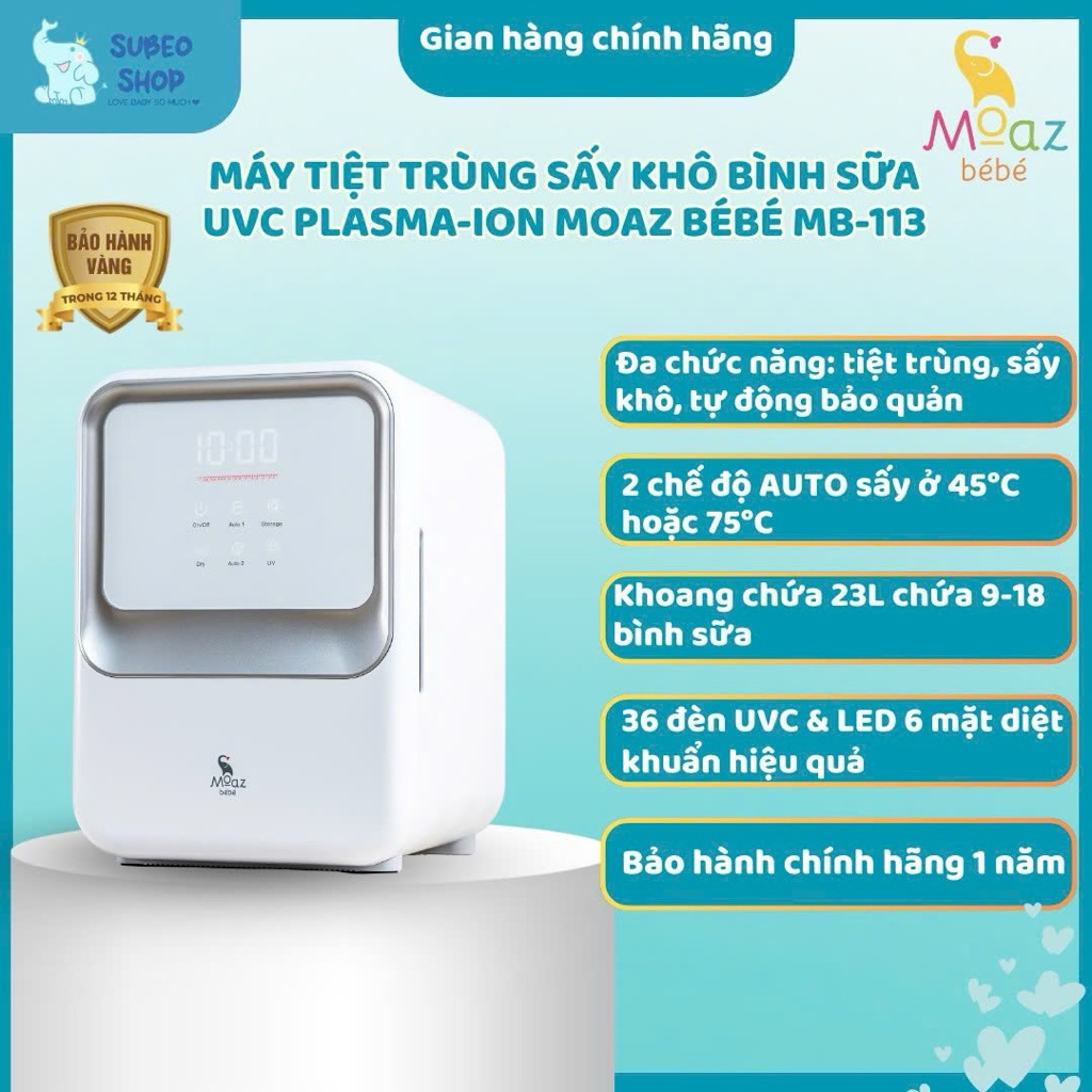MÁY TIỆT TRÙNG SẤY KHÔ UVC PLASMA ION MOAZ BÉBÉ MB113 Công nghệ HEPA