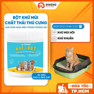  Bột Khử Mùi Chậu Cát KM-PET - Khử Mùi Vệ Sinh Chó Mèo Diệt Vi Khuẩn Chống Nấm Mốc - Aikoko 