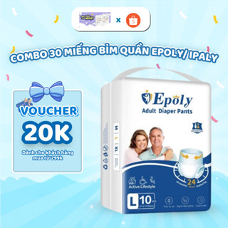 Combo 30 miếng bỉm quần người già Ipaly cao cấp M/L/XL dung tích lớn, thấm hút nhanh