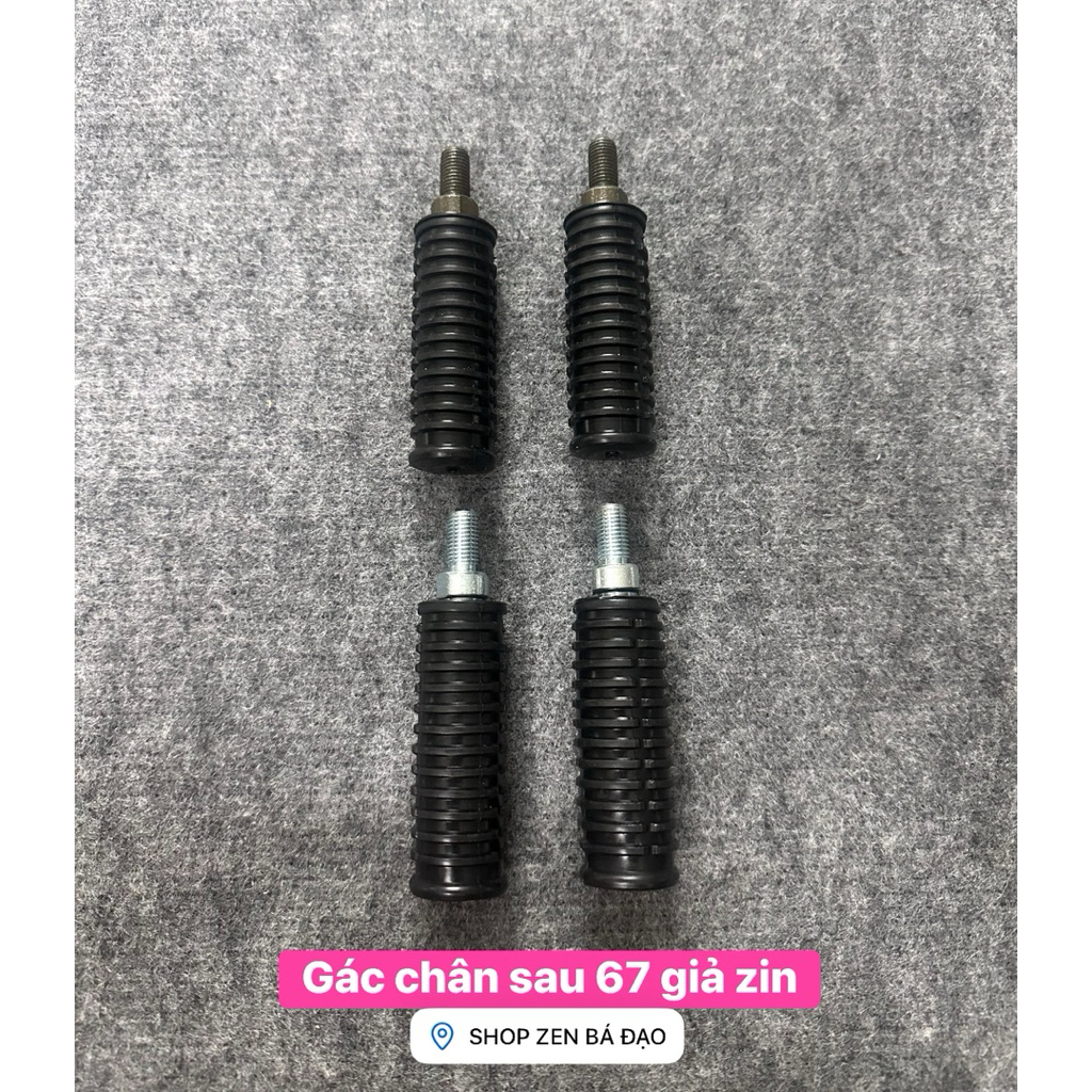 Gác chân sau 67 giả zin (1 cặp)
