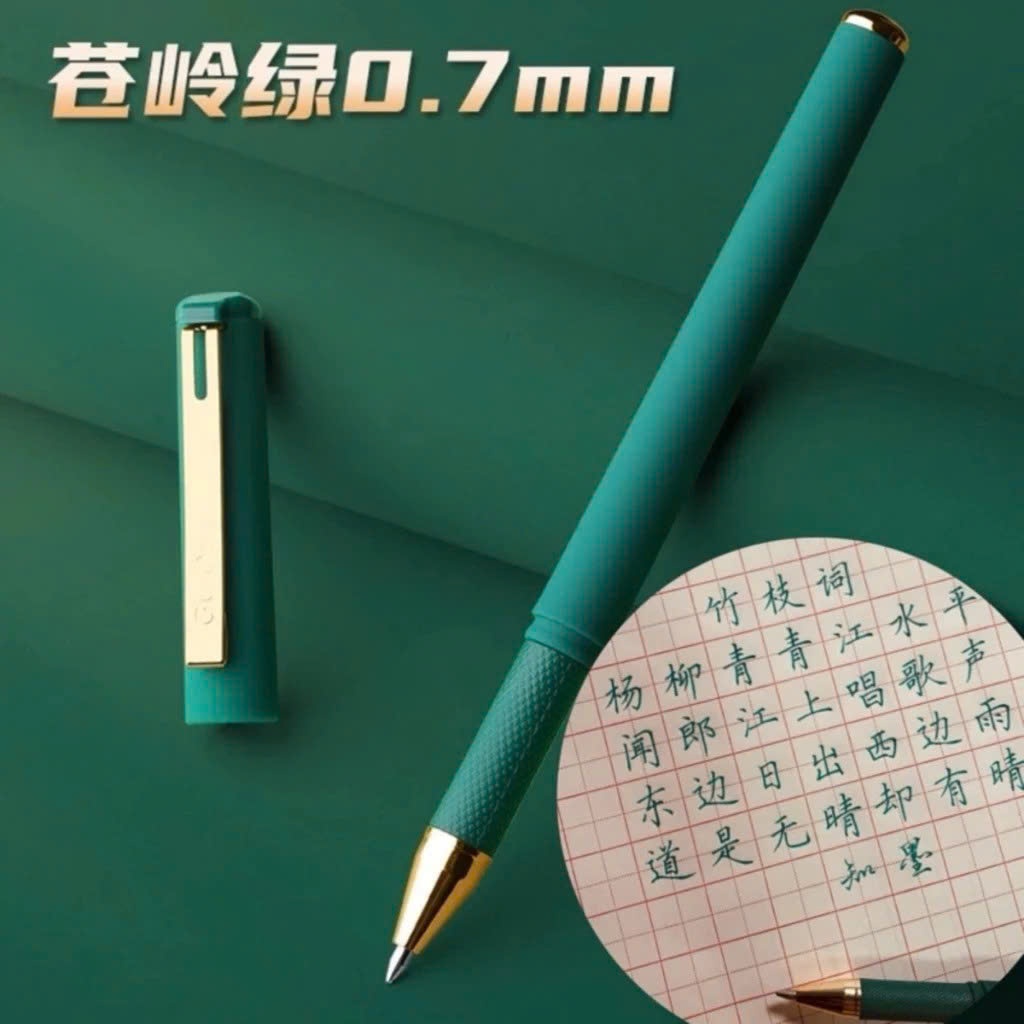 BÚT GEL GUIDE O.7 MM CHUYÊN DỤNG VIẾT TIẾNG TRUNG NHẬT HÀN