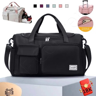  Túi du lịch sức chứa lớn,túi du lịch đi công tác ngắn ngày dày dặn,tách biệt ướt và khô,chống nước và lâu bền.1319 
