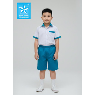 Quần short học sinh nam - Tiểu học An Thới 1