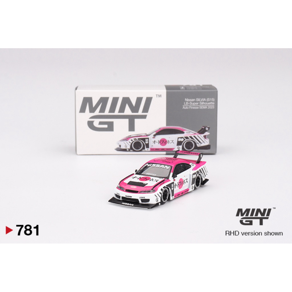MiniGT BOX - Nissan LB-Super Silhouette S15 SILVIA Auto Finesse SEMA 2023