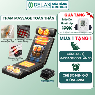  Thảm Massage Đa Năng Toàn Thân DELAX Tự Động Xoa Bóp Ấn Huyệt Vùng Cổ Lưng Thắt Lưng Gấp Gọn TMS02 
