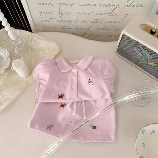  Set váy áo polo bé gái Little Maven họa tiết thêu động vật xinh xắn A2168 - Little Maven Chính Hãng 