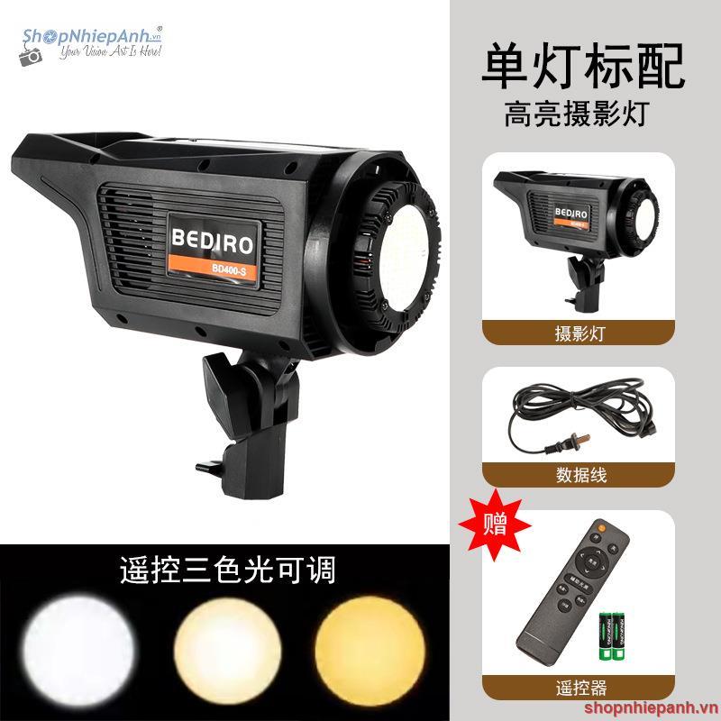 Đèn Bediro BD400-S bi color 100w ngàm bowens