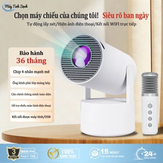 Máy chiếu mini Máy chiếu Gia Đình Loa Bluetooth Không dây Micro Full HD 4K Tự động Keystone WiFi 2.4/5G Kết nối Lớp học