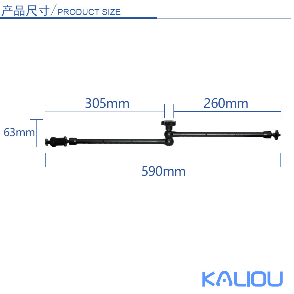MAGIC ARM TOMNEW - THANH KIM LOẠI GẮN ĐA NĂNG - GIỮ MONITOR MÁY ẢNH - ARM QUAY PHIM 20INCH - TAY GIỮ