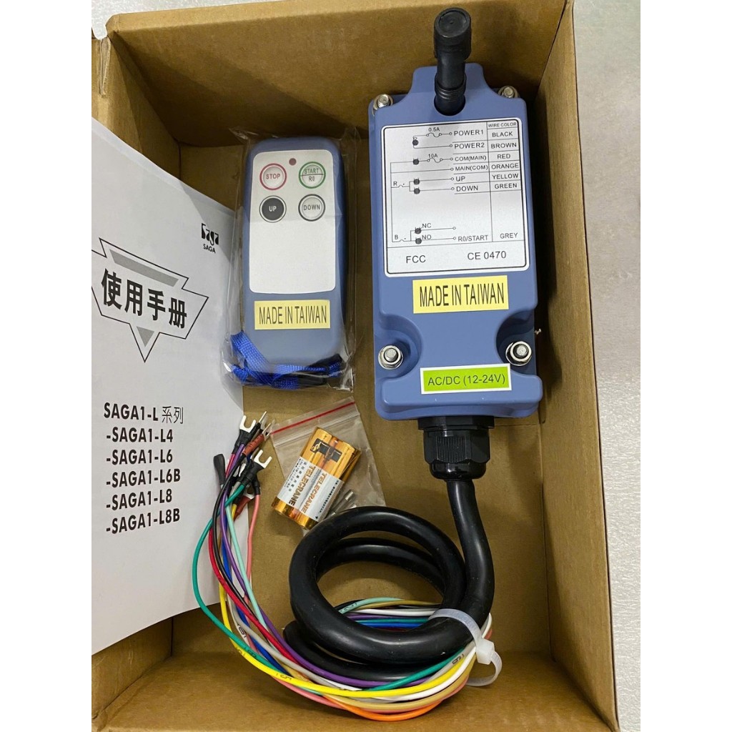 [HÀNG ORDER] Tay điều khiển cầu trục từ xa SAGA1-L4