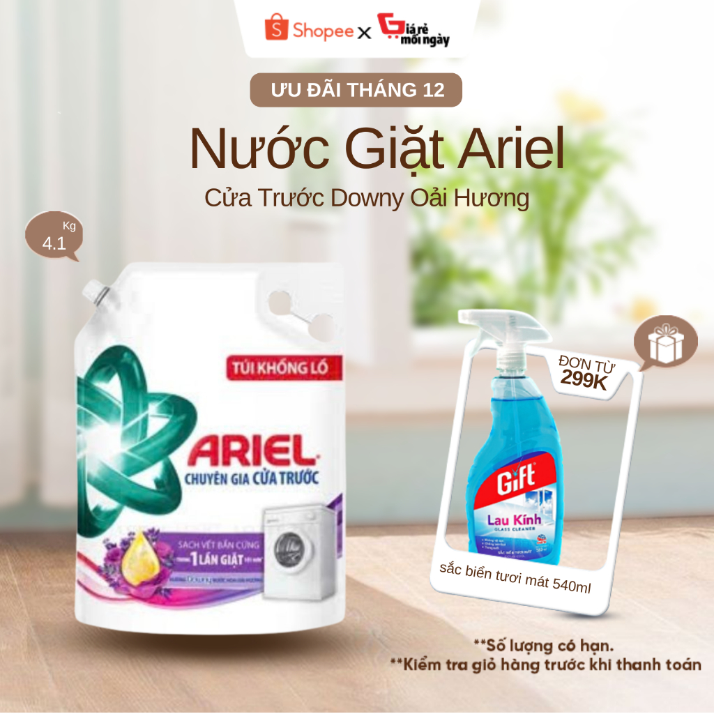 Nước Giặt Ariel Cửa Trước Downy Oải Hương Túi 4.1kg