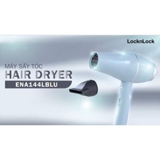 Máy Sấy Tóc LocknLock ENA144BLU công suất 1900W