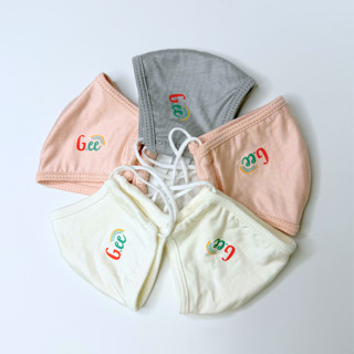  Khẩu trang cho bé và người lớn vải sợi tre kháng khuẩn chống tia UV mềm mịn siêu đẹp- Gee 