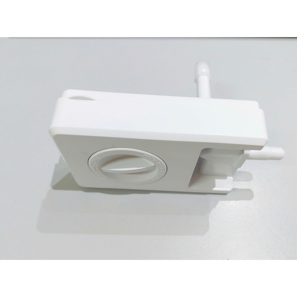 NẮP ĐẬY BÌNH ĐỰNG NƯỚC LÀM ĐÁ R-FW690PGV7 / R-FW690PGV7X / R-W660FPGV3X