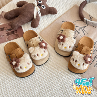  Dép sục Bé Gái Mèo Kuromi cho bé từ 2-10 Tuổi đế cao với nhiều màu kèm sticker dễ thương Quà Sinh Nhật Cho Bé 