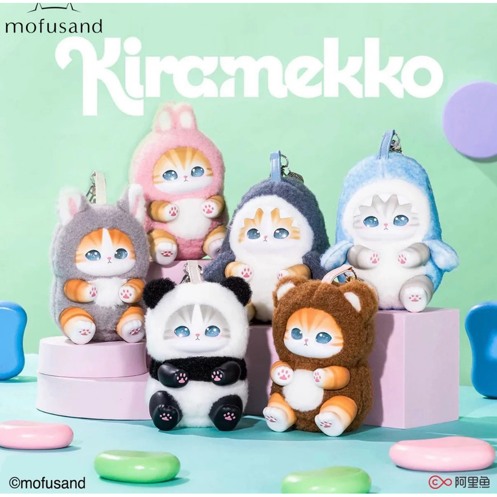 [Chính Hãng] Blindbox Mofusand Fluffy Kittens MINISO