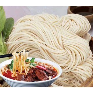 XẢ HSD 2/1/2026: 1 Bịch 20 Bó 500gr Mì Sợi Dẹt Trung Quốc
