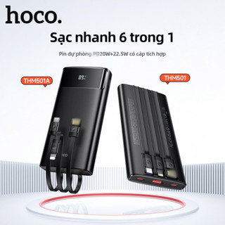  Sạc dự phòng HOCO dung lượng 10000mah pin dự phòng sạc nhanh 22.5W phù hợp với mọi điện thoại sạc cùng lúc 6 trong 1 