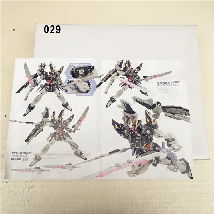 [Order 1-2 TUẦN] Mô hình lắp ráp gundam Astray Noir MG 1/100 MMK Gunpla