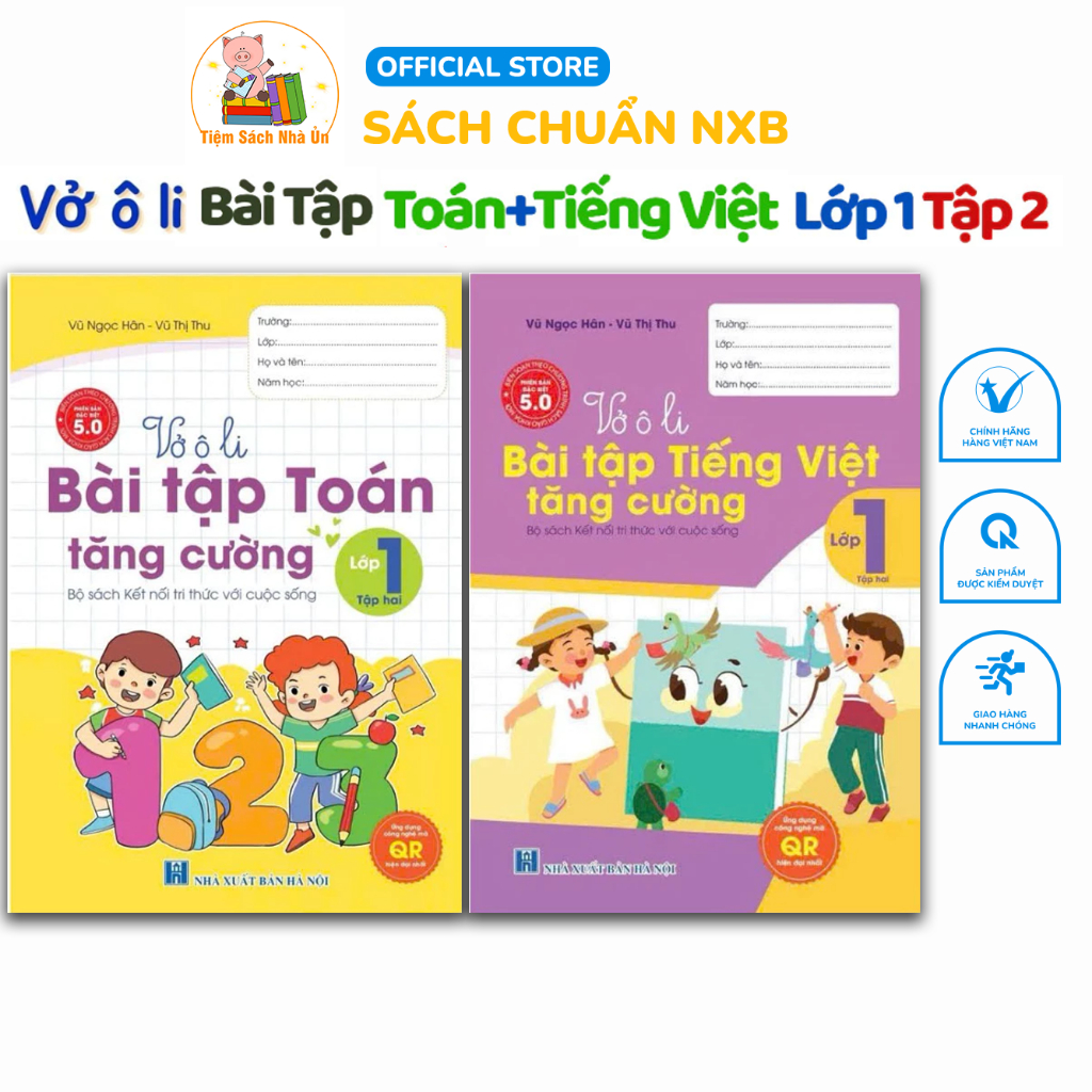 Sách - [ Lớp 1 - Tập 2 - Kết nối tri thức ] - (Bộ 2 quyển ): Vở ô li bài tập Toán, Tiếng Việt tăng cường lớp 1 tập 2
