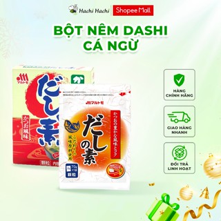  Bột nêm Dashi cá ngừ Marutomo 70g 150g - Hachi Hachi Japan Shop 