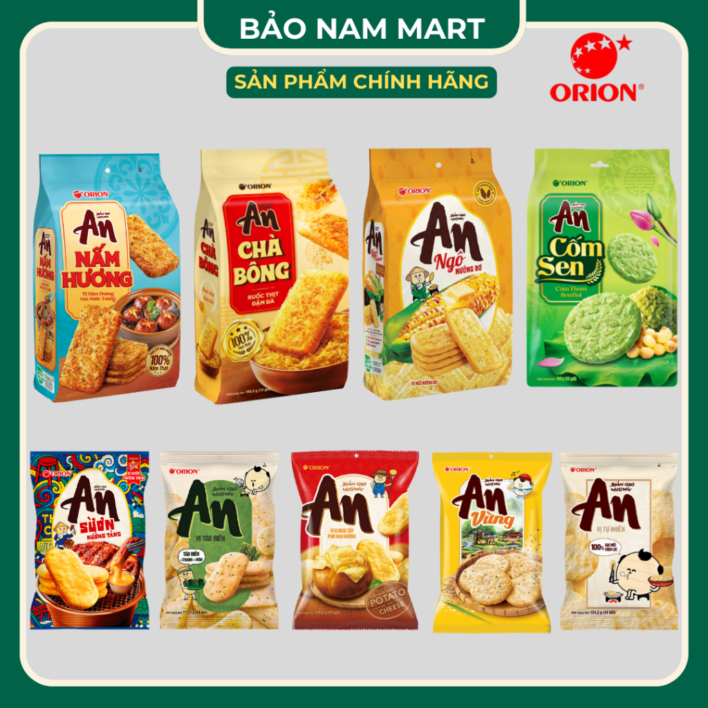 Bánh gạo nướng An Orion đủ vị - HÀNG CHÍNH HÃNG