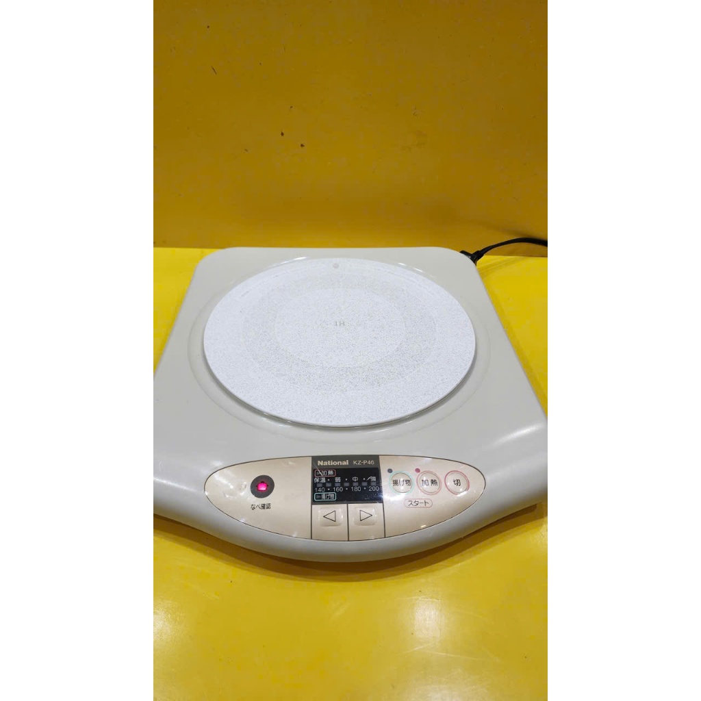 Bếp từ đơn nội địa Nhật National KZ-P46 (408261)_Hàng nội địa Nhật, đã qua sử dụng, điện 100V